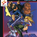 (주)소프트쿡엔터테인먼트 | 메가드라이브 성능을 끝까지 끌어올린 명작게임