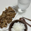 심플레서피 | 100% 국내산 하이포크 동물복지 한돈 뒷다리살로 만든 기사식당 돼지불백 레시피 후기