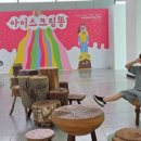 완주군립 콩쥐팥쥐도서관 이미지