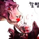 본해피 이미지