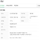 구암동220 이미지