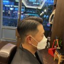 엘라운지바버샵 네이버블로그