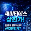 (주)티에스글로벌