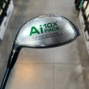 캘러웨이 스크린장 | 캘러웨이 엘리트 드라이버, 백스핀도 줄이고 치는맛도 좋고 파주골프매장