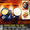 느티나무쪽방카페