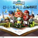 한게임PC방 이미지