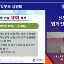 임샘영어 이미지