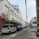 원당종합시장 이미지