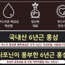 노블리스 이미지