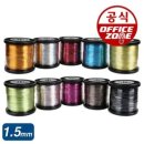 오피스존 이미지