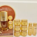 아리따움울산신정점