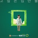 더 나은 이미지