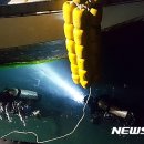상모리-17 뉴시스