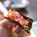 덕하식당 이미지