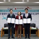 한국난방관리(주) 이미지