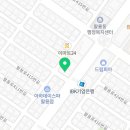 삼진프라자빌딩 이미지