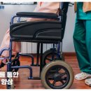 부천미소요양병원 이미지