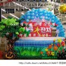 인형극페스티벌 이미지