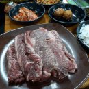 (주)79수육국밥 평택중앙점 이미지