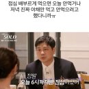 꼬매