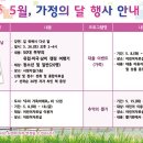 함양도서관 이미지