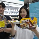 프레쉬푸드 이미지