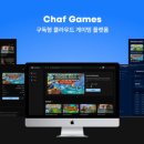 주식회사 체프 이미지