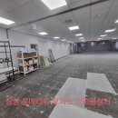 만호타워 이미지