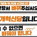 대구현수막