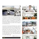 (주)코레코 이미지