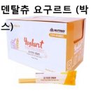 라이코스펫 이미지