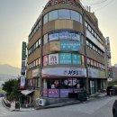 처갓집양념치킨안양2점 이미지