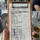태진목장 이미지