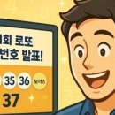 동읍914 이미지