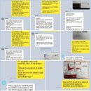 매쓰플랜수학상현학원