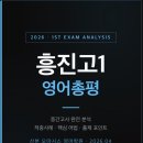 오아시스영어전문학원 네이버블로그