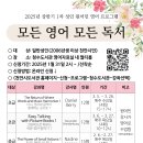 청수도서관 이미지