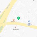 신대성공인중개사사무소 이미지