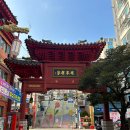 첵앤아웃호스텔 | 첵앤아웃게스트하우스 토요일 게하파티 후기_첫 게하파티 내돈내산 신난다