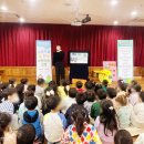 맘에든유치원 이미지