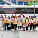 구리시 갈매동(상가,아파트단지), ‘생명 나눔 헌혈’ 캠페인 개최 이미지