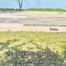 비에이치씨한강뚝섬 이미지