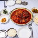녹원 이미지