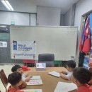 아동 영어동화멘토링 이미지