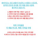 주식회사 젠바이오 이미지