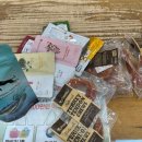 야옹아멍멍해봐(두정점) 이미지