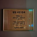 빌리어드 라운지 이미지