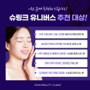 피움의원 네이버블로그
