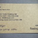 넘버188펜션 이미지