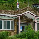 당치회관 이미지